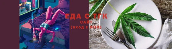 mdpv Белокуриха