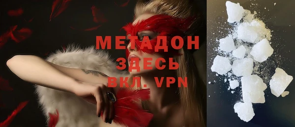 mdpv Белокуриха