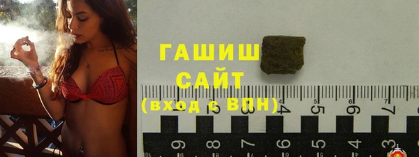 mdpv Белокуриха