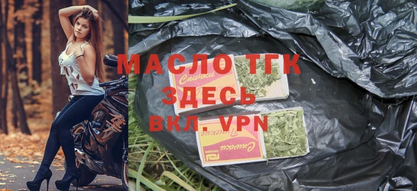 mdpv Белокуриха