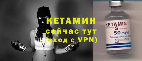 экстази Белоозёрский
