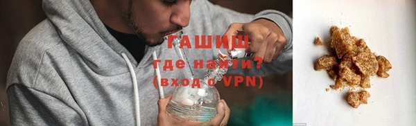мяу мяу мука Беломорск