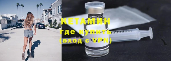 мяу мяу мука Беломорск