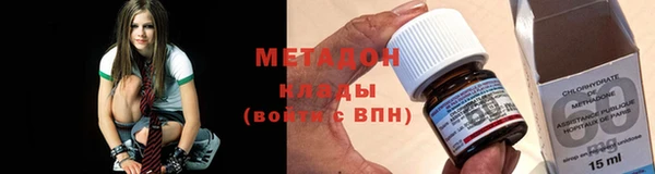 mdpv Белокуриха