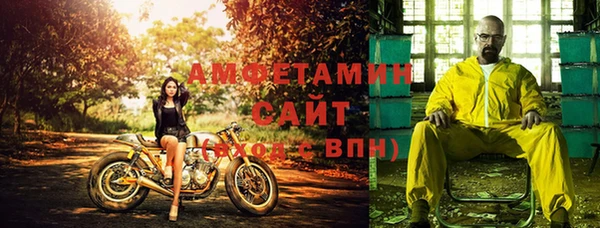 mdpv Белокуриха