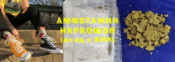 mdpv Белокуриха