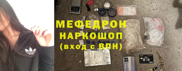 сатива Семёнов