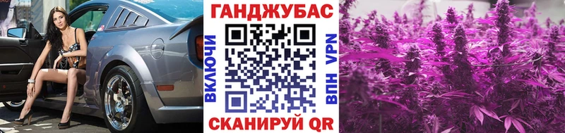 Бошки марихуана семена Ворсма